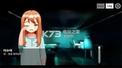 沙坑里的少女 v1.2.0 安卓版下載 截圖