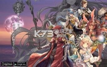 De:Lithe忘卻真王與盟約天使 v1.22.449 游戲下載 截圖