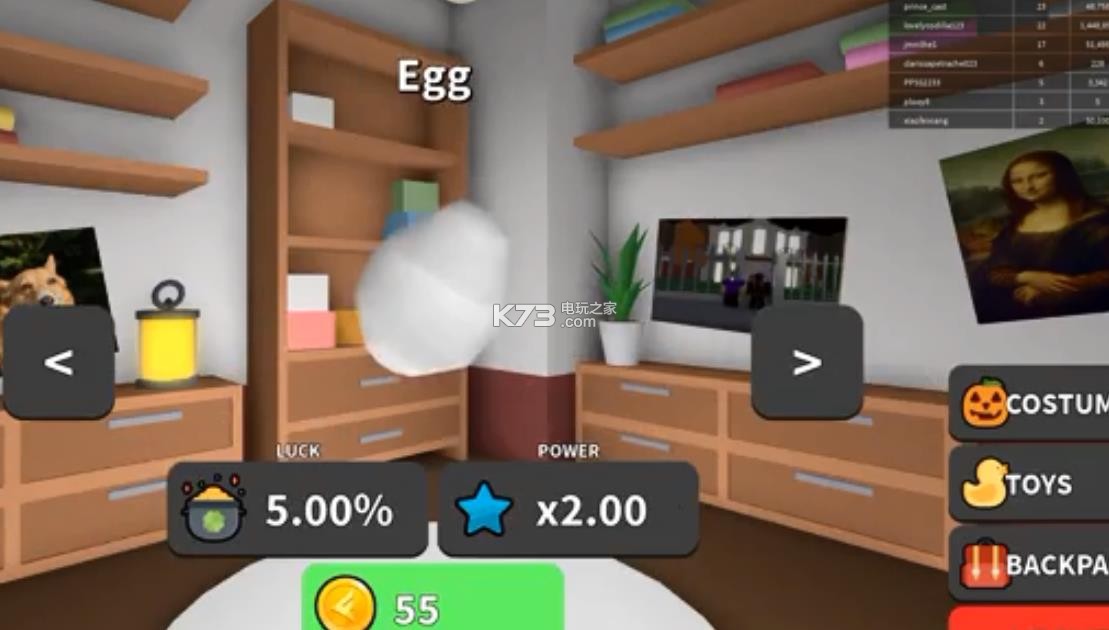 roblox萬圣節(jié)模擬器 v2.642.635 游戲下載 截圖