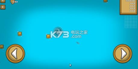 raftz online v1.0 游戲下載 截圖