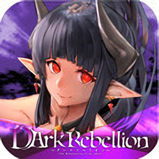 暗黑叛乱 v1.0.2 游戏下载