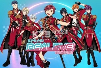 Realive神都神樂舞隊 v1.0 手游下載 截圖