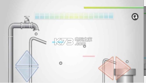 保持平衡 v1.0 下载 截图