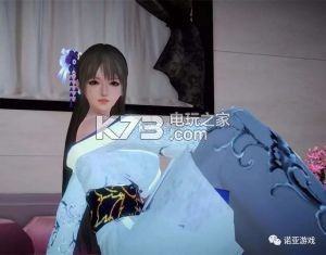 魔戒生活 安卓版下载v1.0.3