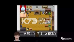 魔戒生活 安卓版下载v1.0.3