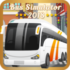 公交车模拟器2018 v1.5 游戏下载