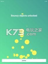 swing v1.1.23 游戲下載 截圖