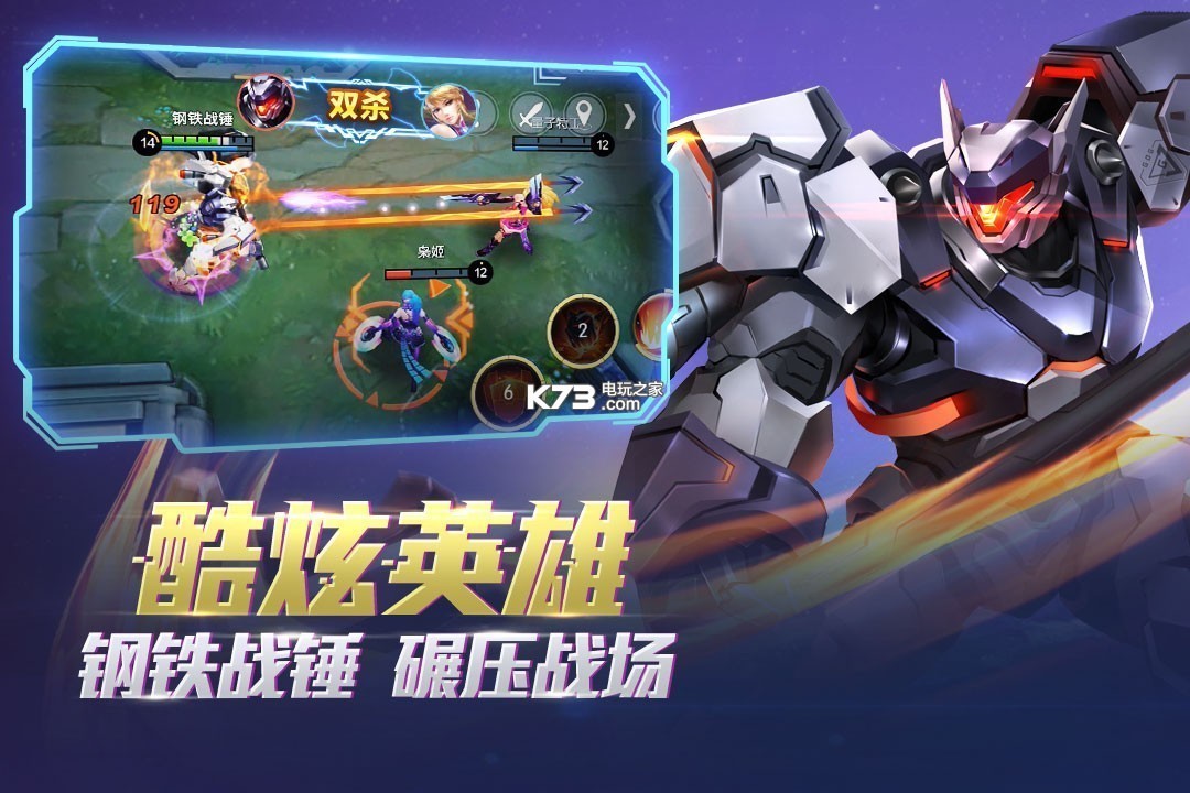 明日之后 v1.0.432 折扣版下載 截圖