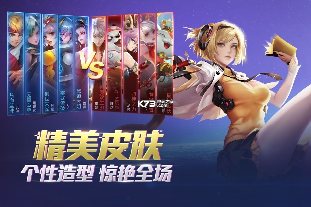 明日之后 v1.0.432 折扣版下載 截圖