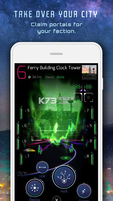 ingress prime v2.20.2 最新版下載 截圖