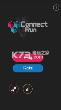 Connect Run v1.14 下載 截圖