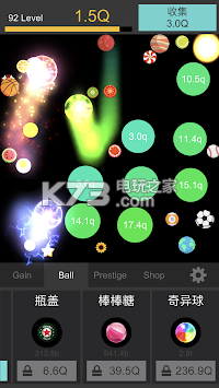 Idle Vs Clicker v1.0.5 下載 截圖