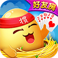同城游掼蛋网易版下载