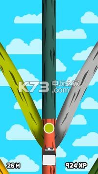 攀緣樹 v1.0.1 游戲下載 截圖