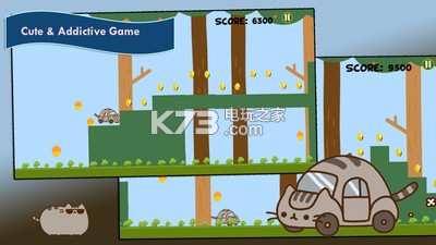 沖出重圍GO v2.0.1 下載 截圖