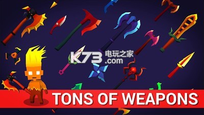 投掷大作战 v1.0.6 手游下载 截图