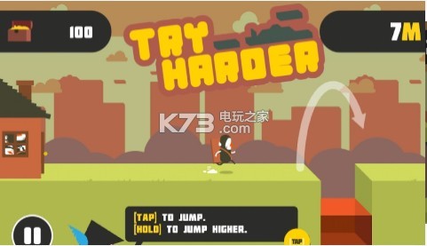 Try Harder v1.04 安卓正版下載 截圖