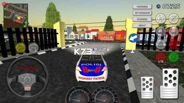 aag polisi simulator v1.26 手游下載 截圖