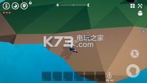 生銹的記憶生存 v1.0.6 游戲下載 截圖