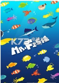 釣魚先生 v1.0.8 下載 截圖