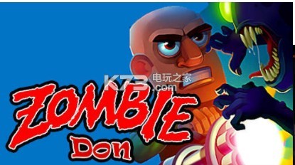 don zombie v1.1 游戲下載 截圖