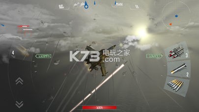 Sky Gamblers Air Supremacy v1.8.4 安卓版下載 截圖