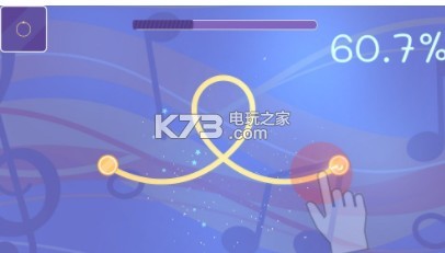 symphony交響樂 v1.1 下載 截圖