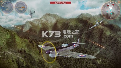 stormraiders2 v1.1.5 安卓版下載(Sky Gamblers) 截圖