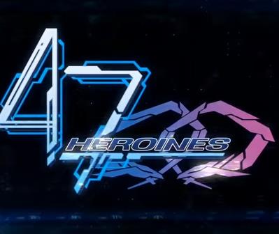 47 Heroines v1.0.1 游戏下载