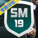 SM19足球经理 v1.0.3 下载
