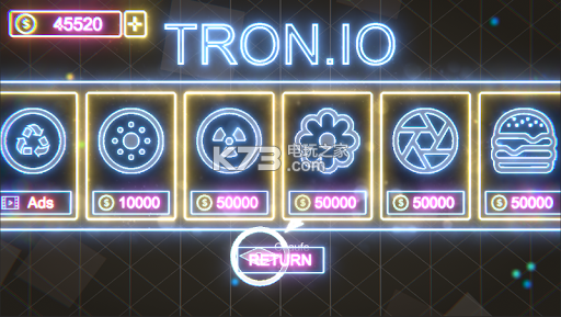 Tron.io 破解版下載 截圖