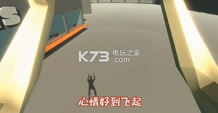 ZOOICIDE v1.0 安卓版下載 截圖