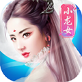 玉女心经ios下载