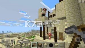 我的世界1.9.0.0 版本下載 截圖