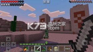 我的世界1.9.0.0 版本下載 截圖