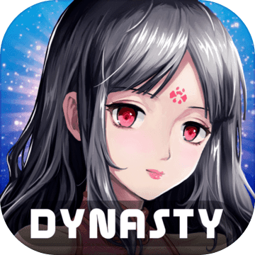 Idle Dynasty v1.0.84.0 下载