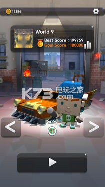 Zombie Bricks v1.1.4 下載 截圖