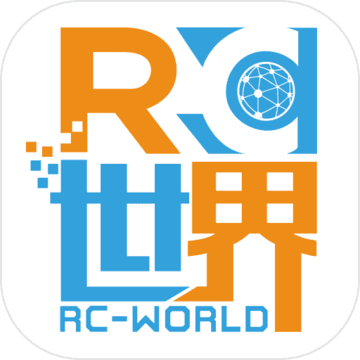 RC世界 v1.0.4 下载