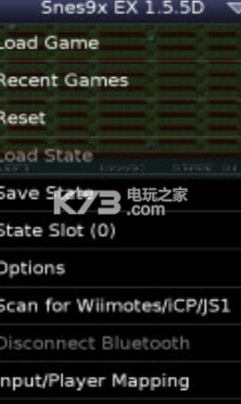 snes模擬器 v1.5.82 漢化版 截圖