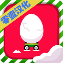 载蛋车!Egg Car v4.2 游戏下载
