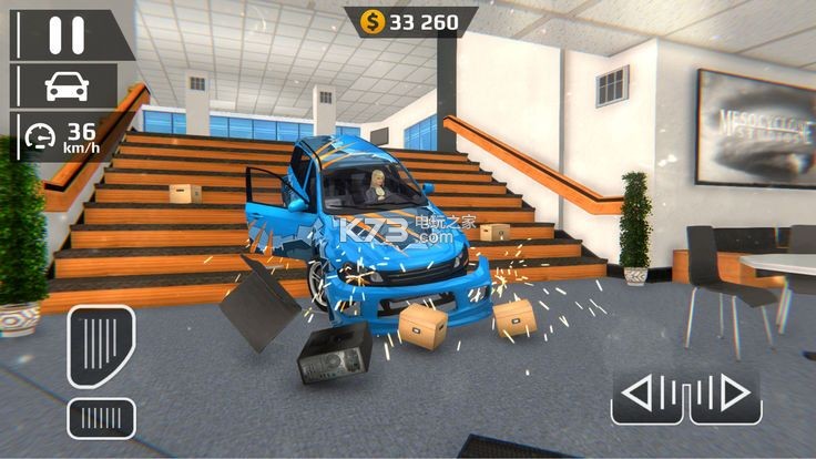 Smash Car Hit v1.0 安卓版下載 截圖