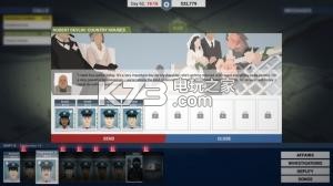 This Is the Police v1.1.3.0 手游下載 截圖