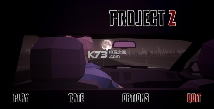 Project Z v1.0 游戲下載 截圖