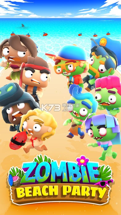 Zombie Beach Party v1.1.6 中文版下載 截圖