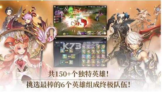 靈魂探索者第六個騎士 v1.0.903 游戲下載 截圖