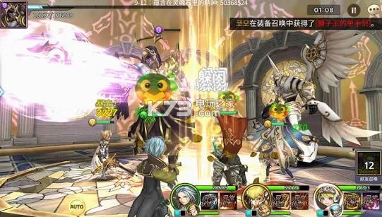 靈魂探索者第六個騎士 v1.0.903 游戲下載 截圖