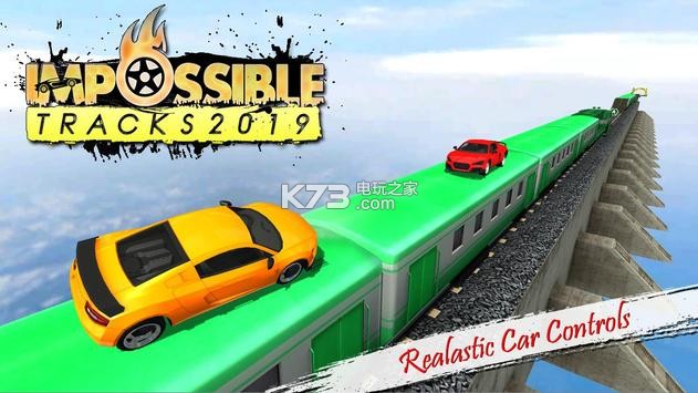 Impossible Tracks 2019 v3.1 游戲下載 截圖