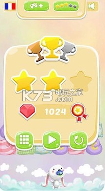 清除枕头 v3 安卓版下载 截图