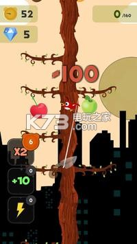 Chopperman v1.0 游戏下载 截图