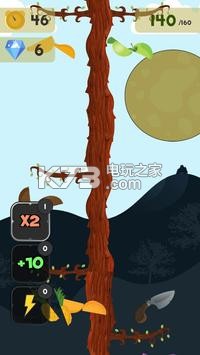 Chopperman v1.0 游戏下载 截图